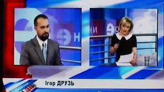 Ювенальна юстиція