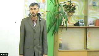 Александр Лисичный - Взаимоотношения счастливых 1