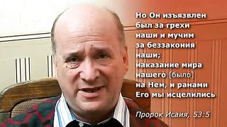 Журнал веры - Николай Хаскин Свидетельство