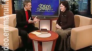 Дом Живых Историй 409