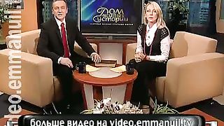 Дом Живых Историй 410