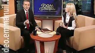 Дом Живых Историй 410