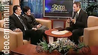 Дом Живых Историй 413