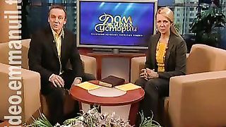 Дом Живых Историй 414