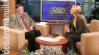 Дом Живых Историй 414