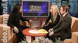 Дом Живых Историй 417