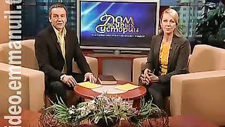 Дом Живых Историй 418