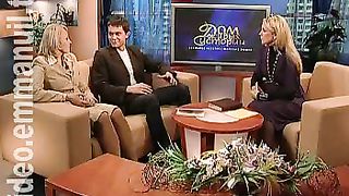 Дом Живых Историй 421