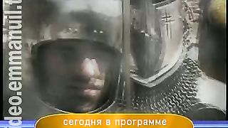 Дом Живых Историй 423