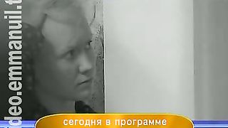 Дом Живых Историй 426
