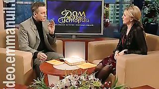 Дом Живых Историй 426