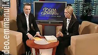 Дом Живых Историй 428