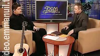 Дом Живых Историй 438