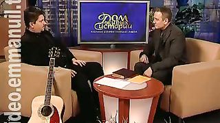 Дом Живых Историй 438