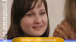 Дом Живых Историй 432