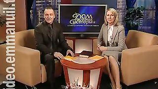 Дом Живых Историй 432