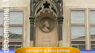 Дом Живых Историй 435