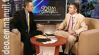 Дом Живых Историй 436