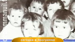 Дом Живых Историй 439