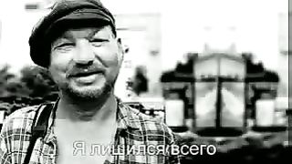 Дьявол украл наши лица