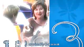 Твоє Життя 204 - Доля