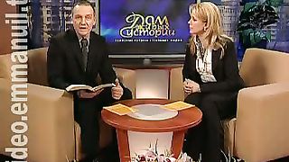 Дом Живых Историй 441