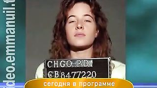 Дом Живых Историй 442