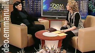 Дом Живых Историй 442