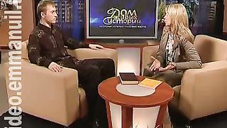 Дом Живых Историй 447