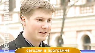 Дом Живых Историй 449