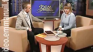 Дом Живых Историй 450