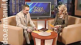 Дом Живых Историй 451