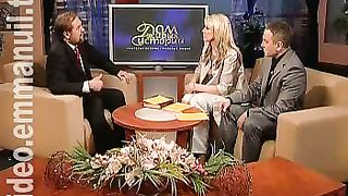 Дом Живых Историй 457