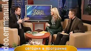 Дом Живых Историй 458