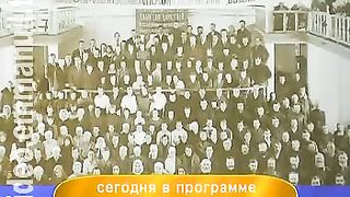 Дом Живых Историй 459