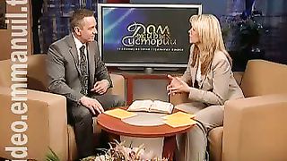 Дом Живых Историй 459