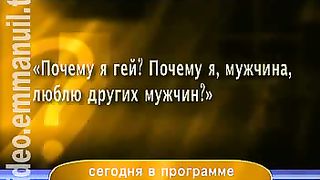 Дом Живых Историй 460