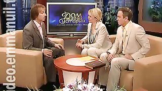 Дом Живых Историй 461