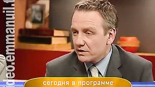 Дом Живых Историй 462