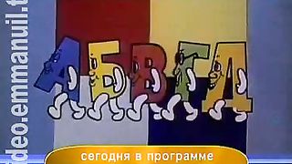 Дом Живых Историй 463