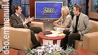 Дом Живых Историй 463