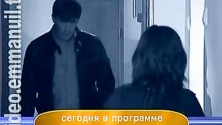 Дом Живых Историй 464