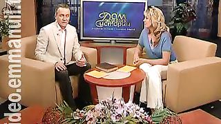 Дом Живых Историй 464