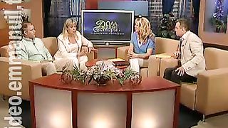 Дом Живых Историй 464