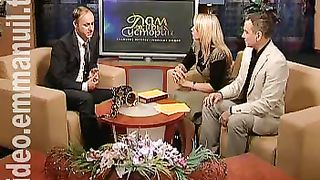 Дом Живых Историй 465