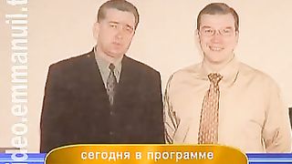 Дом Живых Историй 467