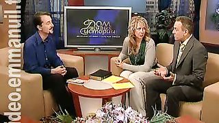 Дом Живых Историй 469