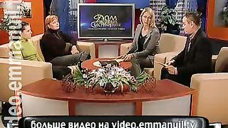 Дом Живых Историй 473