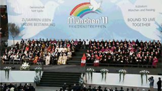 Вавилон в Ассижі