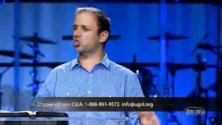 Валерий Химич - Трудные времена в жизни христианина